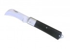  ELECTRICIAN'S KNIFE (STAINLESS STEAL) A0049 C MART BRAND PRICE IN PAKISTAN