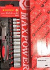14 PCS 1/4 DR SOCKET WRENCH SET MAX POWER BRAND PRICE IN PAKISTAN