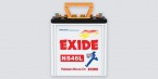 EXIDE NS46 Battery price in Pakistan