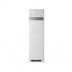 HPU-48C03 4 TON CABINET TYPE AIR CONDITIONER HAIER BRAND PRICE IN PAKISTAN