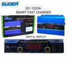 DC-1220A SMART FAST CHARGER DIGITAL DISPLAY SUDER BRAND PRICE IN PAKISTAN