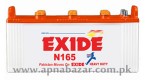 EXIDE HP165 Battery price in Pakistan 
