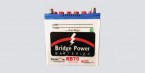 BRIDGEPOWER RB70 Battery price in Pakistan 