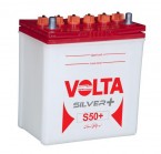 VOLTA S65+ Battery price in Pakistan 