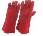 Leather Gloves PRICE IN PAKISTAN 