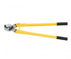 CABLE CUTTER 18", BS231815 PRICE N PAKISTAN