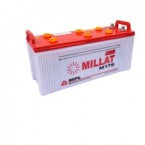 MILLAT M175 Battery price in Pakistan 