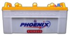 PHOENIX UGS220 Battery price in Pakistan 