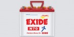  EXIDE N70 Battery price in Pakistan 