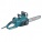 Makita UC4020A 240V Electric Chainsaw price in Pakistan