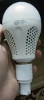 Led bulb with built in recharging system Runs when light is out and when light is on PRICE IN PAKISTAN