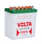 VOLTA CNG55 Battery price in Pakistan 