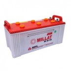 MILLAT M215 Battery price in Pakistan 