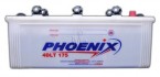PHOENIX 4DLT205 Battery price in Pakistan 