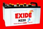 EXIDE N220 Battery price in Pakistan 