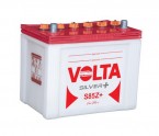 VOLTA S75+ Batt Battery price in Pakistan