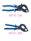RATCHET CABLE CUTTER 400MM C MART BRAND PRICE IN PAKISTAN