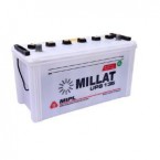 MILLAT UPS135 Battery price in Pakistan