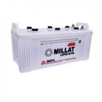 MILLAT UPS215 Battery price in Pakistan 