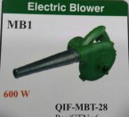 ELECTRIC BLOWER 600W MEBOTE BRAND PRICE IN PAKISTAN 